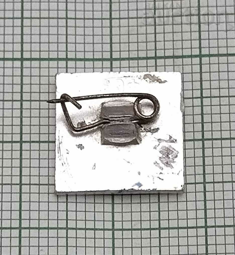 USSR FOOTBALL CHAMPIONSHIP 1964 BADGE with price 3.00 BGN | € 1.53