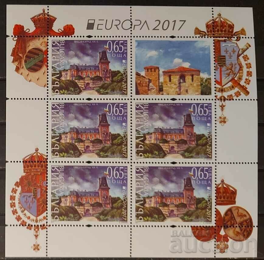 Bulgaria 2017 Europe CEPT Castles/Buildings Block 2 pcs. MNH with price 25.00 BGN | € 12.78
