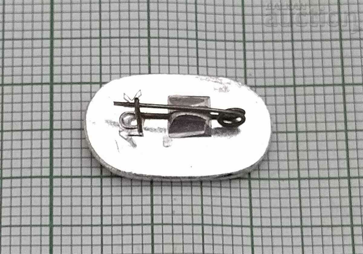 KRYLYA SOVETOV KUIBISHEV/SAMARA USSR FOOTBALL BADGE / with price 1.00 BGN | € 0.51 KRYLYA SOVETOV KUIBISHEV/SAMARA USSR FOOTBALL BADGE / with price 1.00 BGN | € 0.51