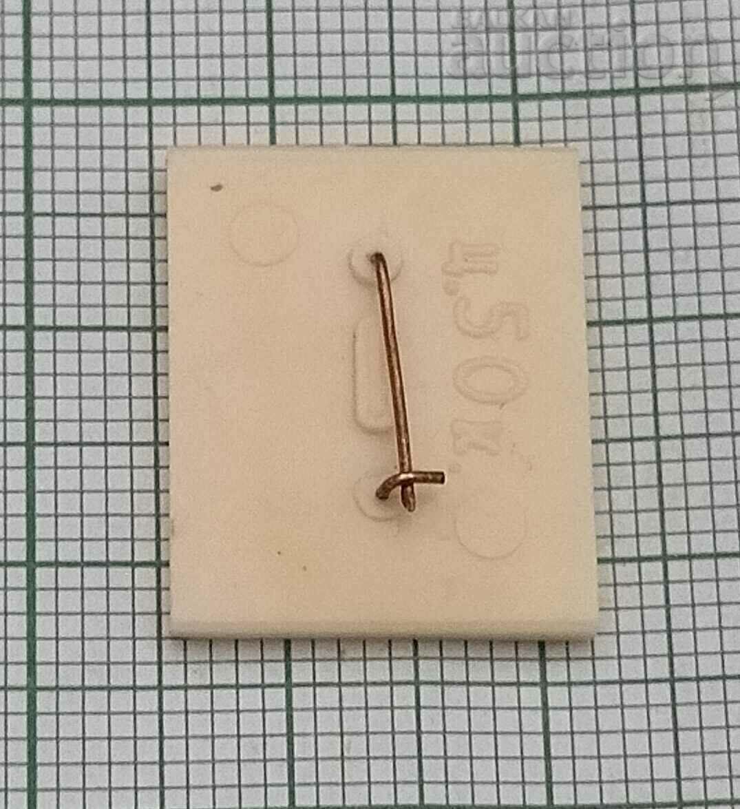 Δημοπρασία FC ARARAT YEREVAN ΠΡΩΤΑΘΛΗΤΗΣ 1973 ΕΣΣΔ ΠΟΔΟΣΦΑΙΡΙΚΗ ΣΗΜΑ Δημοπρασία FC ARARAT YEREVAN ΠΡΩΤΑΘΛΗΤΗΣ 1973 ΕΣΣΔ ΠΟΔΟΣΦΑΙΡΙΚΗ ΣΗΜΑ