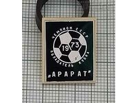 FC ARARAT YEREVAN CHAMPION 1973 USSR FOOTBALL BADGE