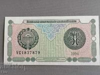 Bancnotă - Uzbekistan - 1 sumă UNC | 1994