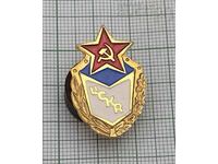 CSKA MOSCOW USSR FOOTBALL BADGE