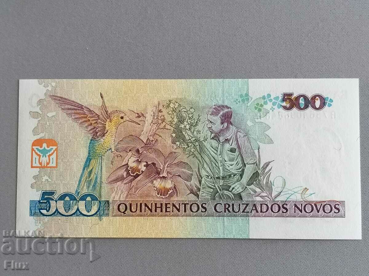 Banknote - Brazil - 500 cruzados UNC | 1990 with price 6.00 BGN | € 3.07 Banknote - Brazil - 500 cruzados UNC | 1990 with price 6.00 BGN | € 3.07