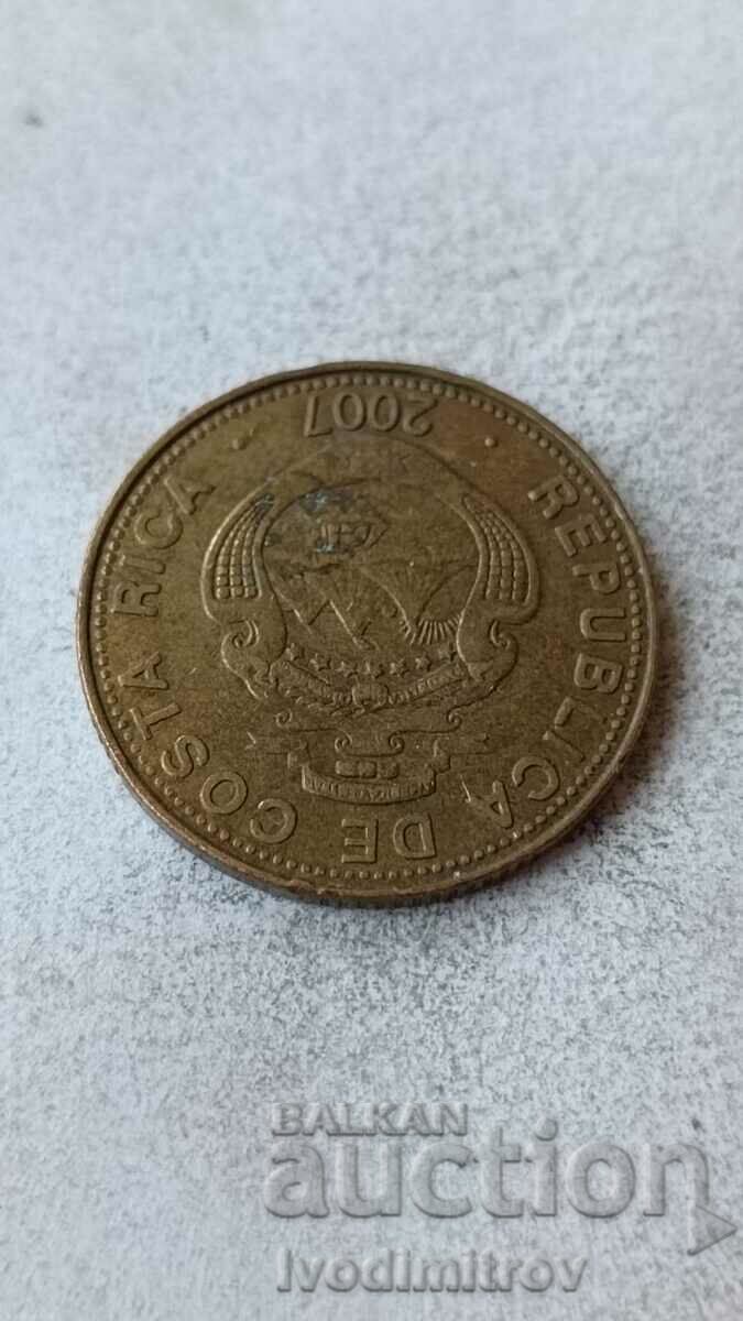 Costa Rica 50 Column 2007 with price 1.85 BGN | € 0.95