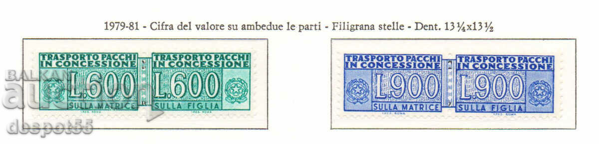 1979-81. Ιταλία. Φορολογικά ένσημα δεμάτων.