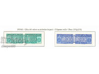 1979-81. Италия. Колетни таксови марки.