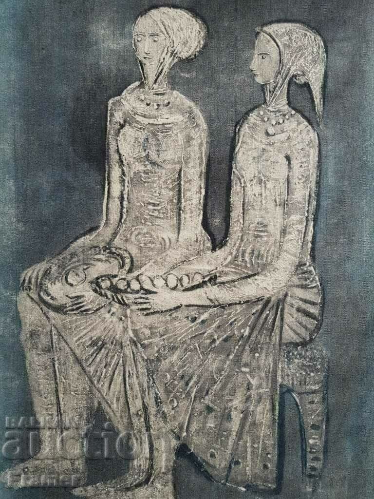 Auction  Dimitar Kazakov Youth 1956 mixed media monotype