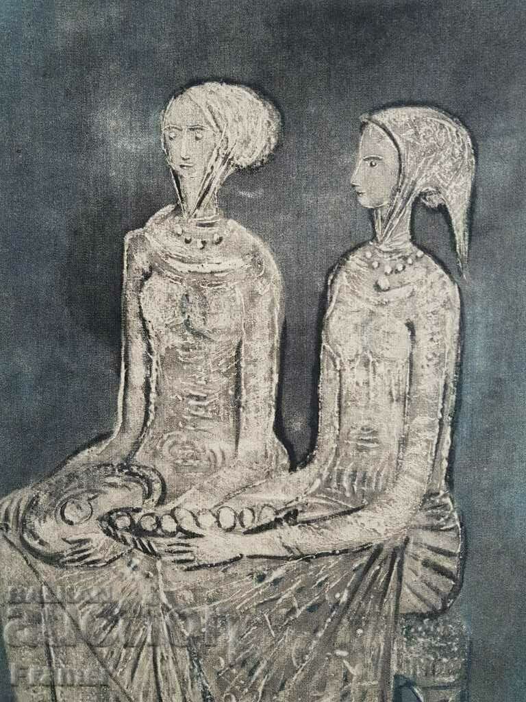 Dimitar Kazakov Youth 1956 mixed media monotype - 6