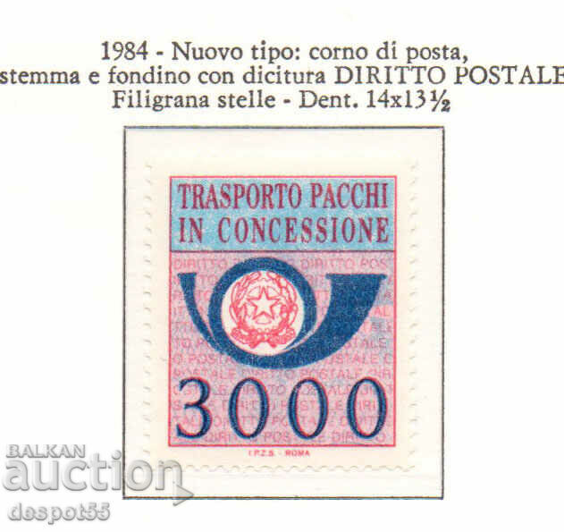 1984. Italy. Postal Horn and Coat of Arms - Parcel Tax Stamps.