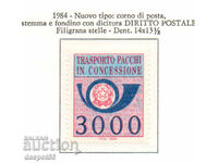 1984. Ιταλία. Ταχυδρομικό Κέρας και Εθνόσημο - Φορολογικά Γραμματόσημα Δεμάτων.