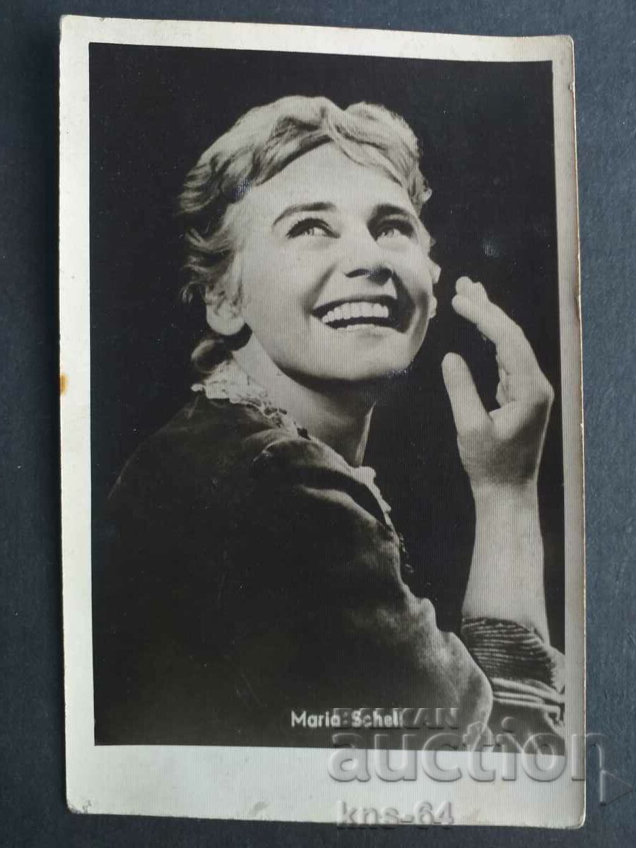 Maria Schell