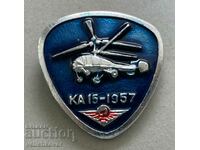 35371 USSR sign helicopters KA 15 from 1957.