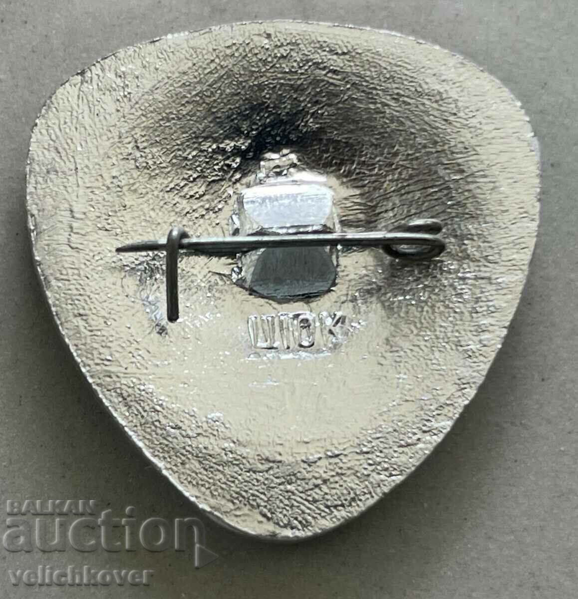 35372 ελικόπτερα σήμανσης ΕΣΣΔ Β-12 με τιμή 3.00 BGN | € 1.53 35372 ελικόπτερα σήμανσης ΕΣΣΔ Β-12 με τιμή 3.00 BGN | € 1.53