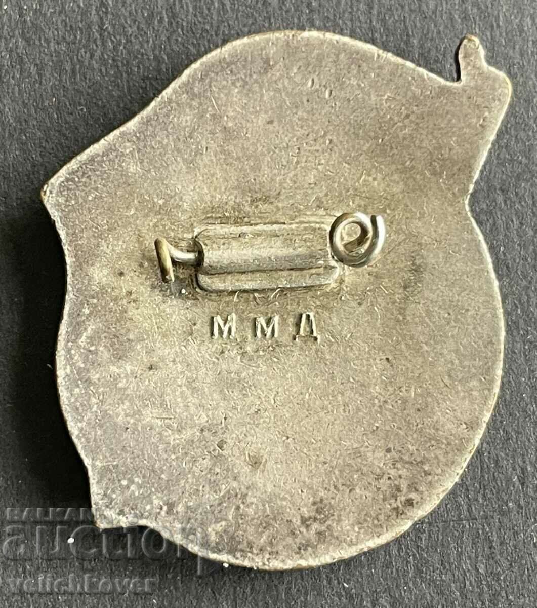 35373 USSR sign 50 years. October Revolution 1957 Email MMD with price 50.00 BGN | € 25.56