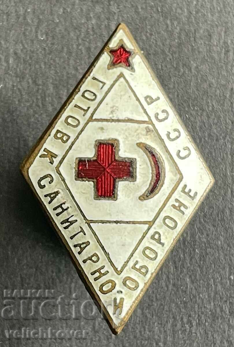 35375 Σήμα USSR Ready For Sanitary Defense Σμάλτο του Ερυθρού Σταυρού