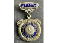 35376 USSR badge City Champion water polo RSFSR II place