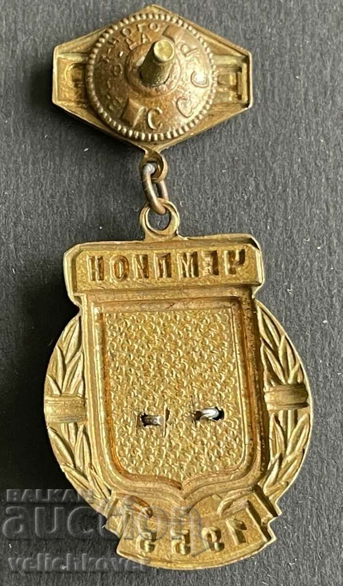 35377 Ecuson URSS Campion polo pe apă RSFSR email 1950. cu preț 100.00 BGN | € 51.13 35377 Ecuson URSS Campion polo pe apă RSFSR email 1950. cu preț 100.00 BGN | € 51.13