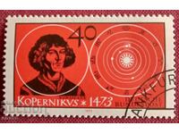 Германия  1973г. Коперник