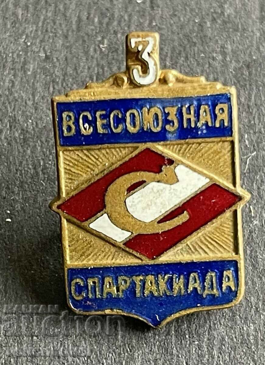 35379 USSR badge 3rd All-Union Spartakiad enamel 50s.