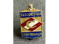 35379 USSR badge 3rd All-Union Spartakiad enamel 50s.