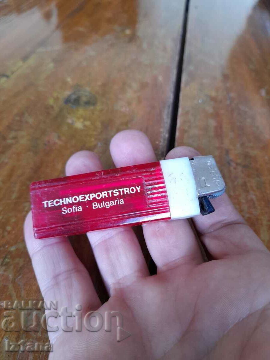 Auction Old lighter Technoexportstroy Auction Old lighter Technoexportstroy
