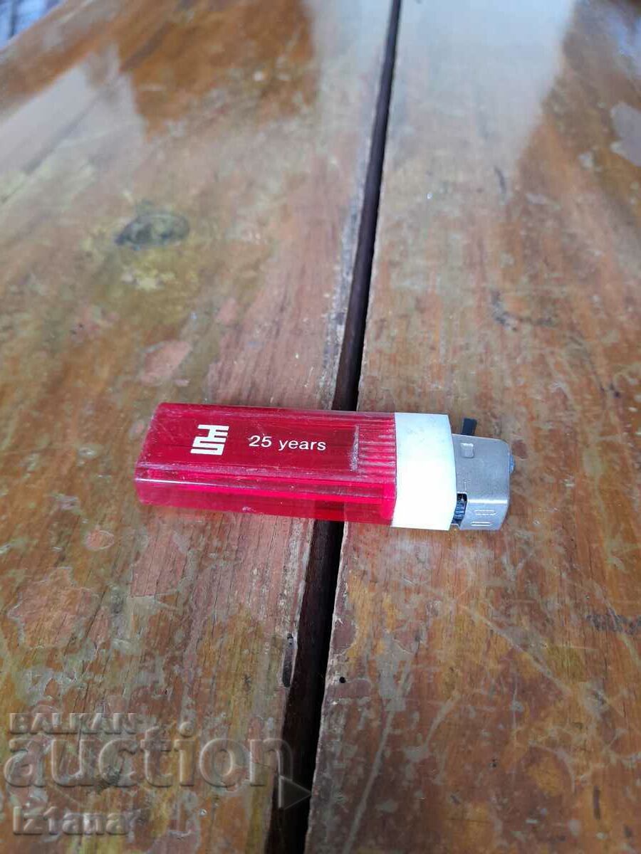 Old lighter Technoexportstroy Old lighter Technoexportstroy