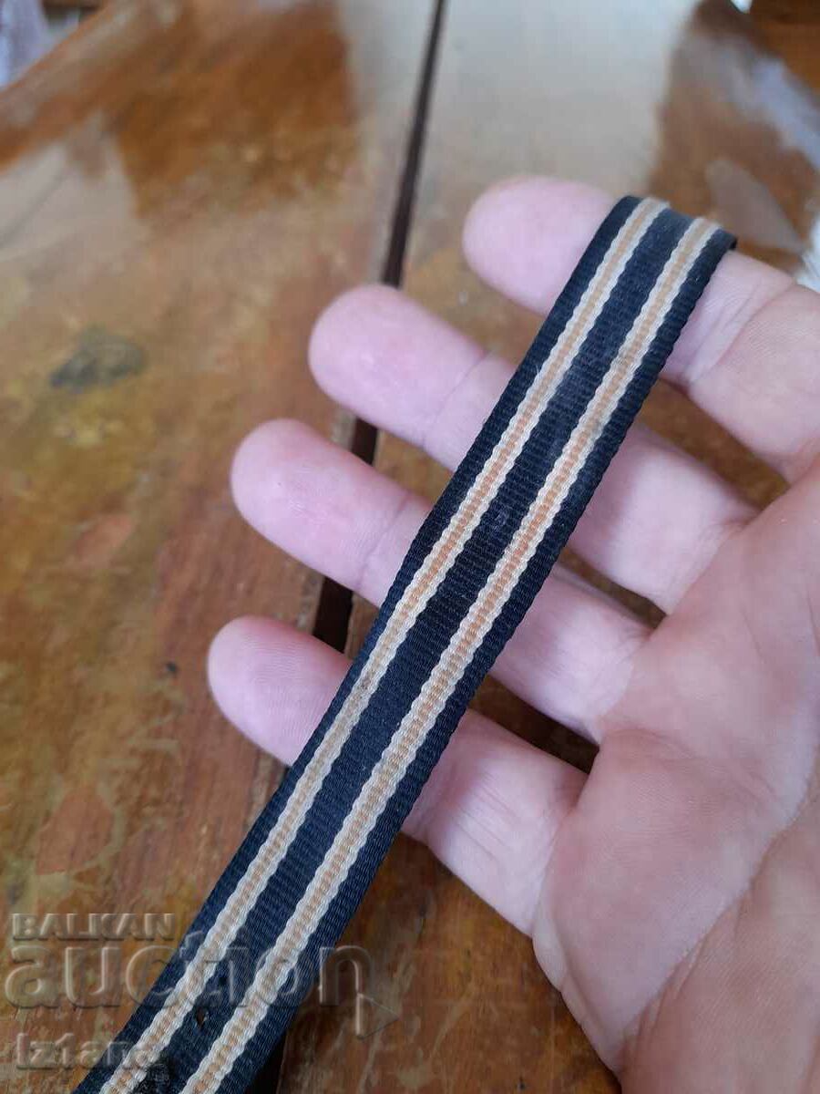 Παλιά ιμάντα ρολογιών με τιμή 5.00 BGN | € 2.56 Παλιά ιμάντα ρολογιών με τιμή 5.00 BGN | € 2.56