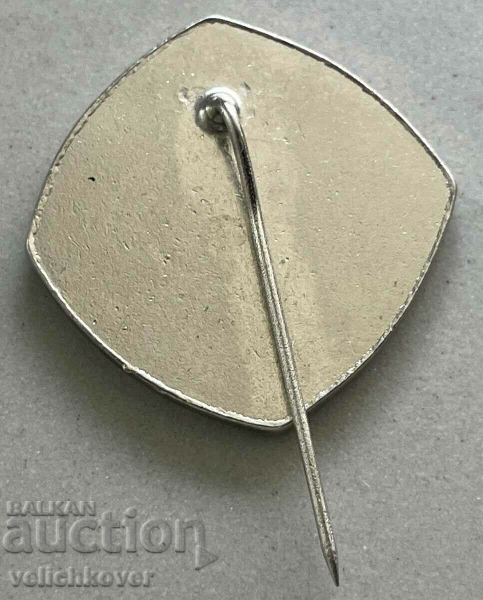 35388 Bulgaria sign for Participation in Sofia Marathon 90s. with price 3.00 BGN | € 1.53 35388 Bulgaria sign for Participation in Sofia Marathon 90s. with price 3.00 BGN | € 1.53