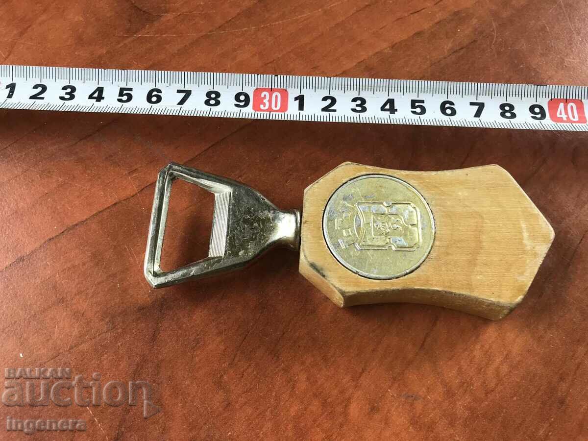 ΞΥΛΟ ΚΑΙ ΜΕΤΑΛΛΟ ΑΝΟΙΧΤΗΡΙ ΓΙΑ SOFIANS με τιμή 7.00 BGN | € 3.58 ΞΥΛΟ ΚΑΙ ΜΕΤΑΛΛΟ ΑΝΟΙΧΤΗΡΙ ΓΙΑ SOFIANS με τιμή 7.00 BGN | € 3.58