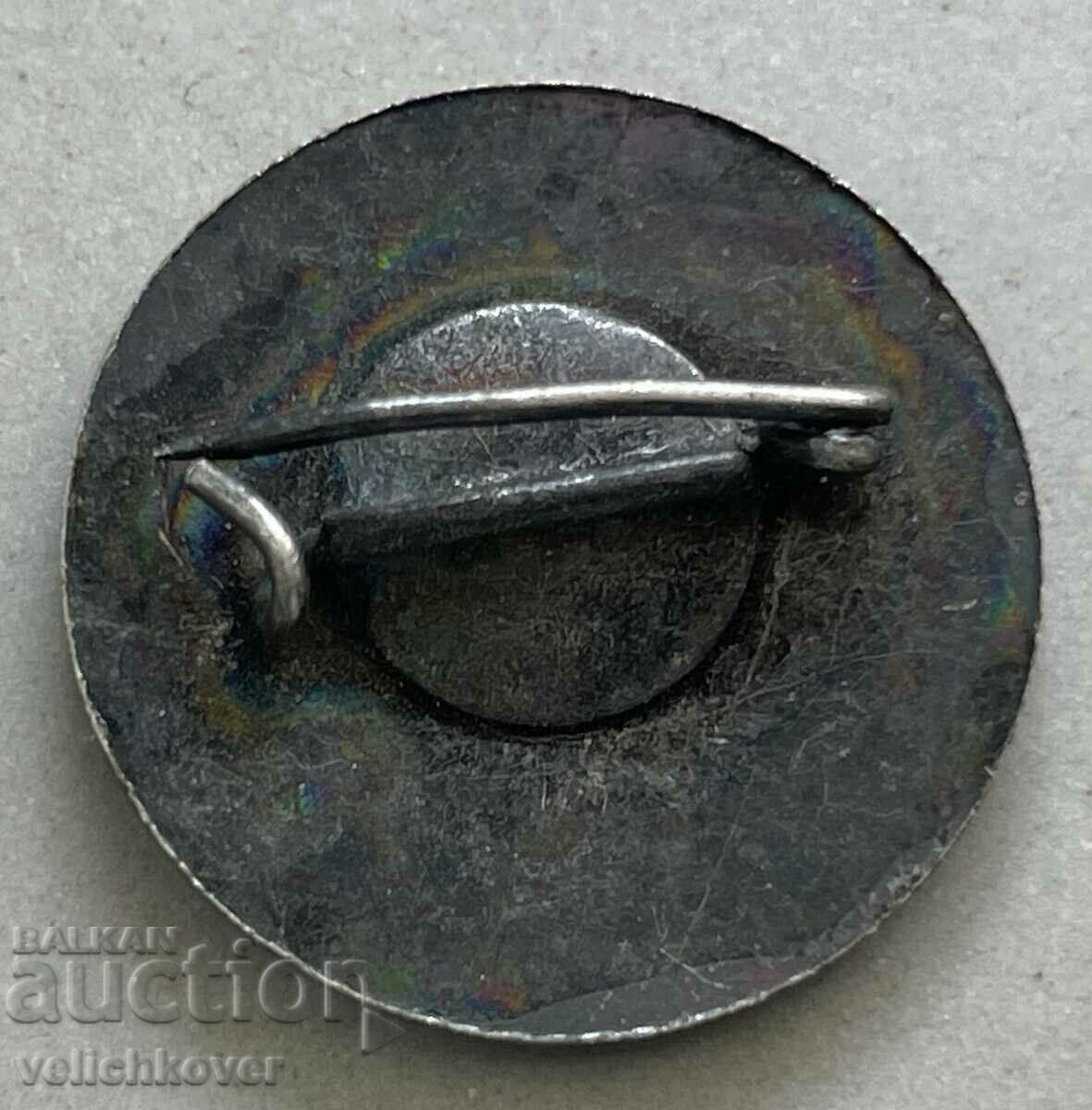 35389 България знак В прослава на хайдутството 1868г. с цена 3.00 лв. | € 1.53