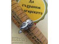 Inel de argint antic