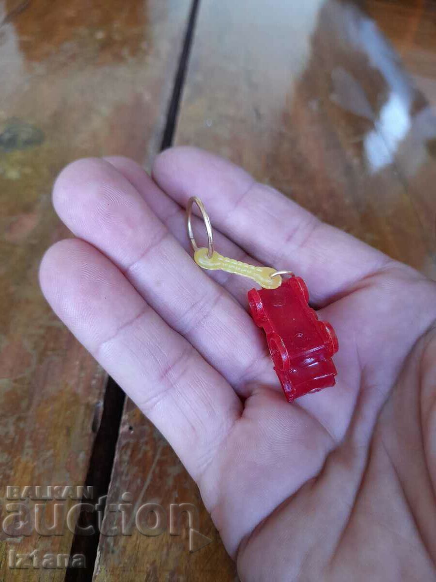 Delivery of An old keychain Delivery of An old keychain