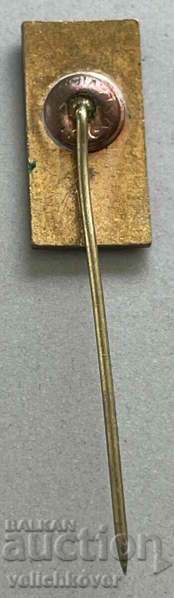 35390 Yugoslavia sign coat of arms town of Kumanovo Macedonia enamel with price 3.00 BGN | € 1.53 35390 Yugoslavia sign coat of arms town of Kumanovo Macedonia enamel with price 3.00 BGN | € 1.53