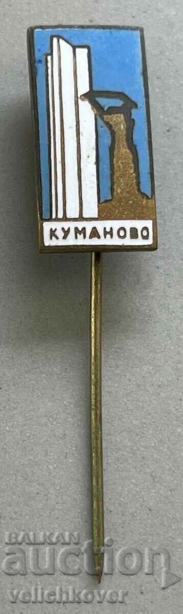 35390 Югославия знак герб град Куманово Македония емайл