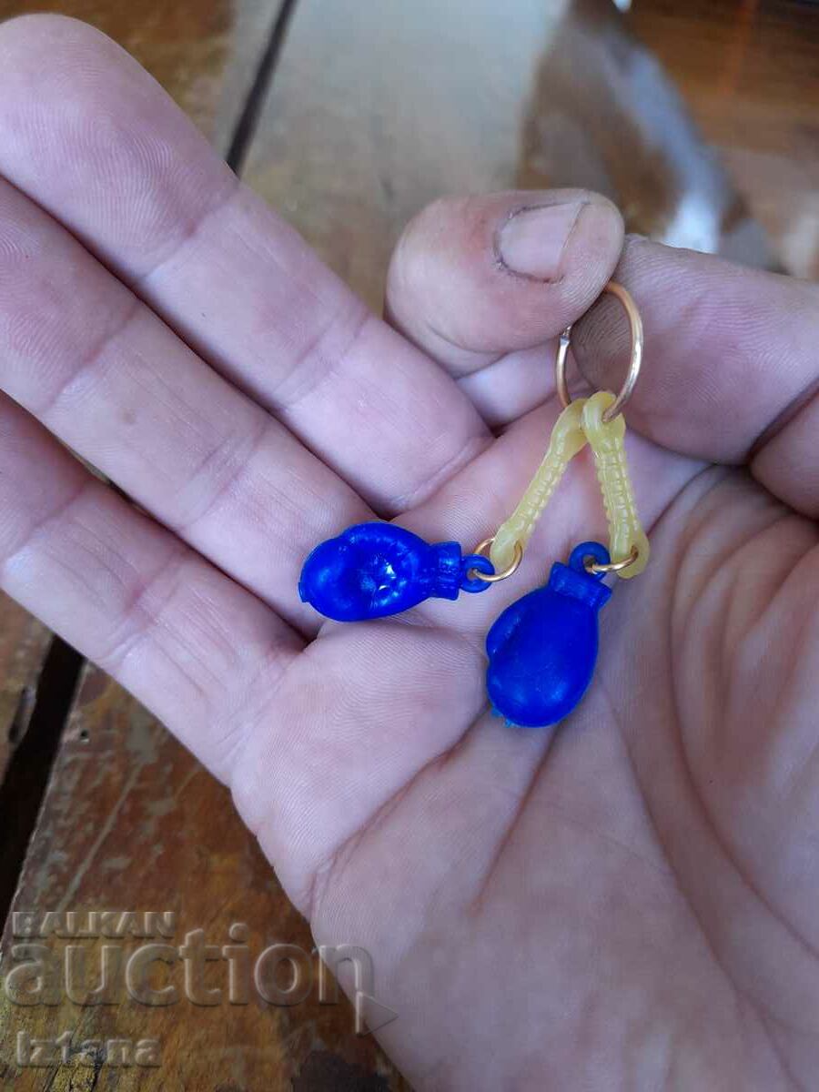 Auction An old keychain Auction An old keychain