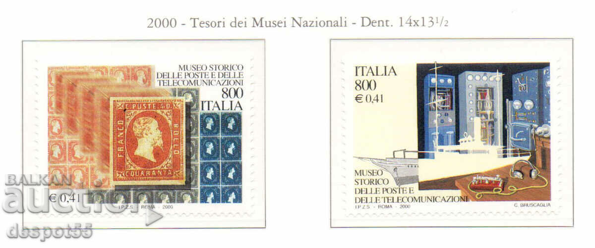 2000. Ιταλία. Ιστορικό Μουσείο Ταχυδρομείων και Τηλεπικοινωνιών.
