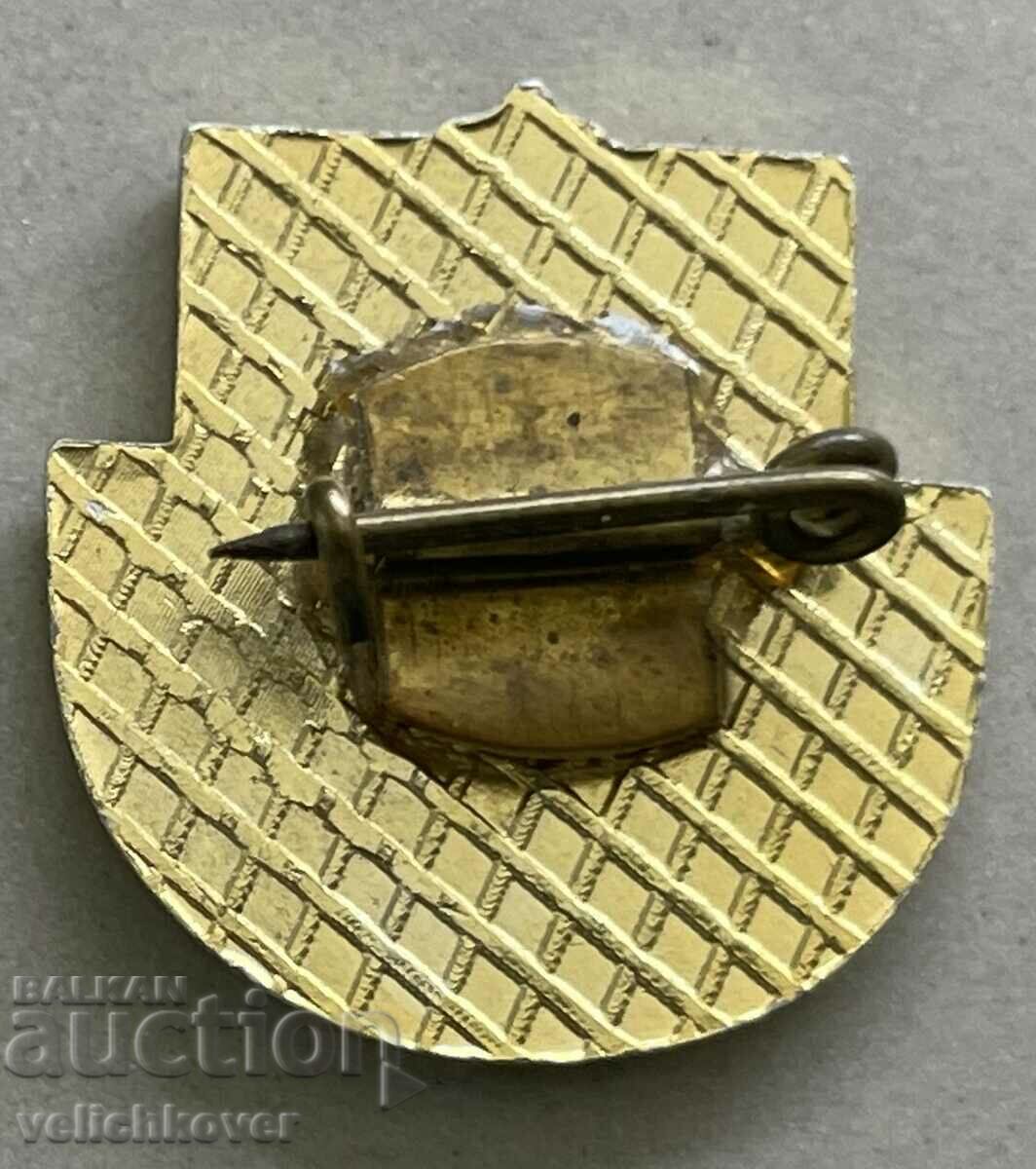 35408 Bulgaria sign Excellent student of K-tet For Art and Culture with price 4.00 BGN | € 2.05 35408 Bulgaria sign Excellent student of K-tet For Art and Culture with price 4.00 BGN | € 2.05