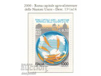 2000. Ιταλία. Ρώμη - Αγροβιομηχανική Παγκόσμια Πρωτεύουσα των Ηνωμένων Εθνών