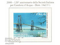 2000. Ιταλία. Η Ιταλική Εταιρεία Υδάτων.