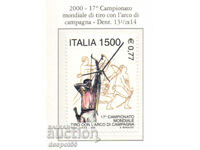 2000. Ιταλία. 17ο Παγκόσμιο Πρωτάθλημα Σκοποβολής.