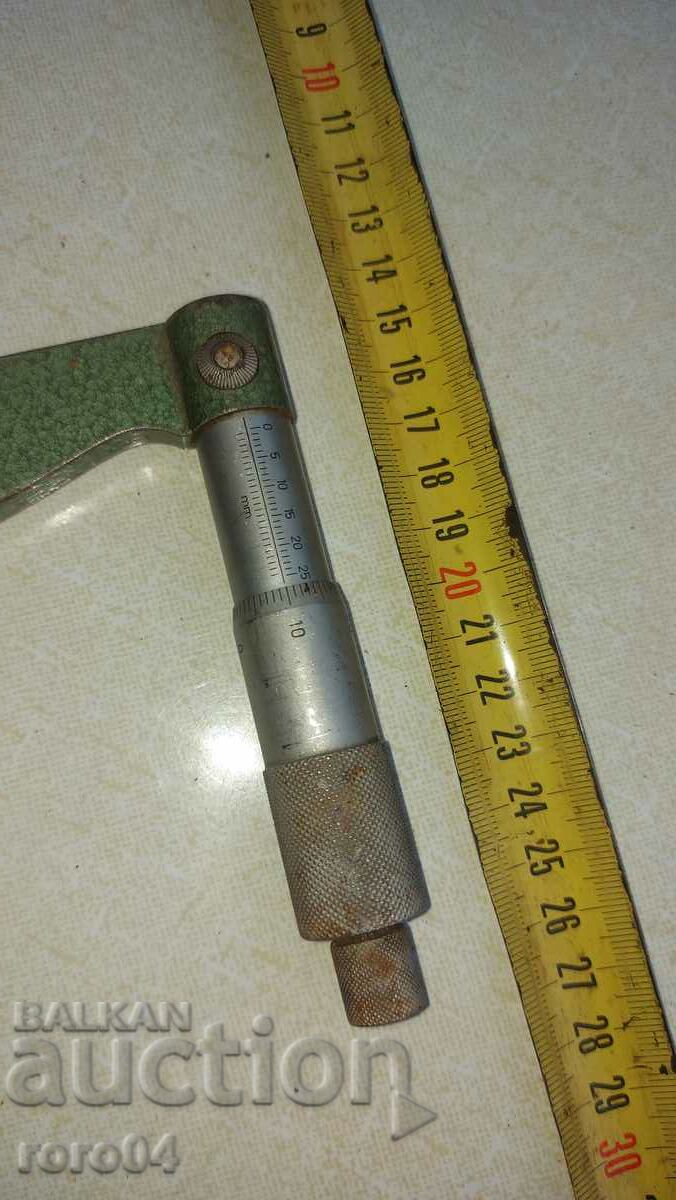 MICROMETER with price 47.00 BGN | € 24.03 MICROMETER with price 47.00 BGN | € 24.03