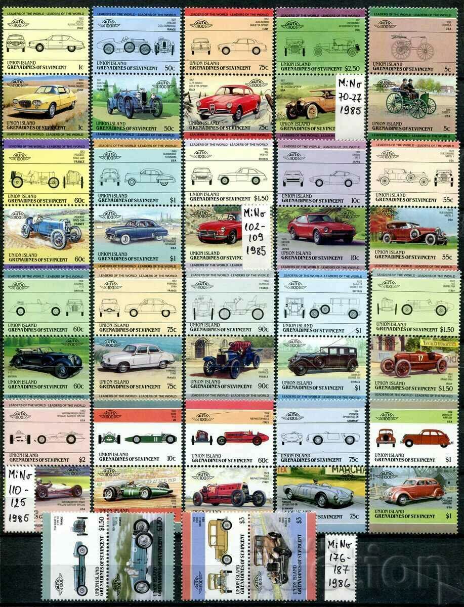 St. Vincent+ 1985-6. MnH - Cars [4 Complete Series] #A11