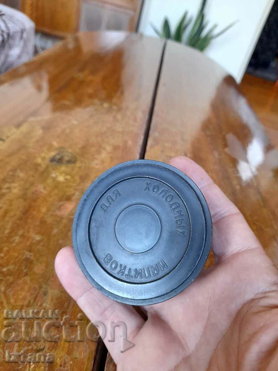 Old folding cup Autoz with price 20.00 BGN | € 10.23 Old folding cup Autoz with price 20.00 BGN | € 10.23