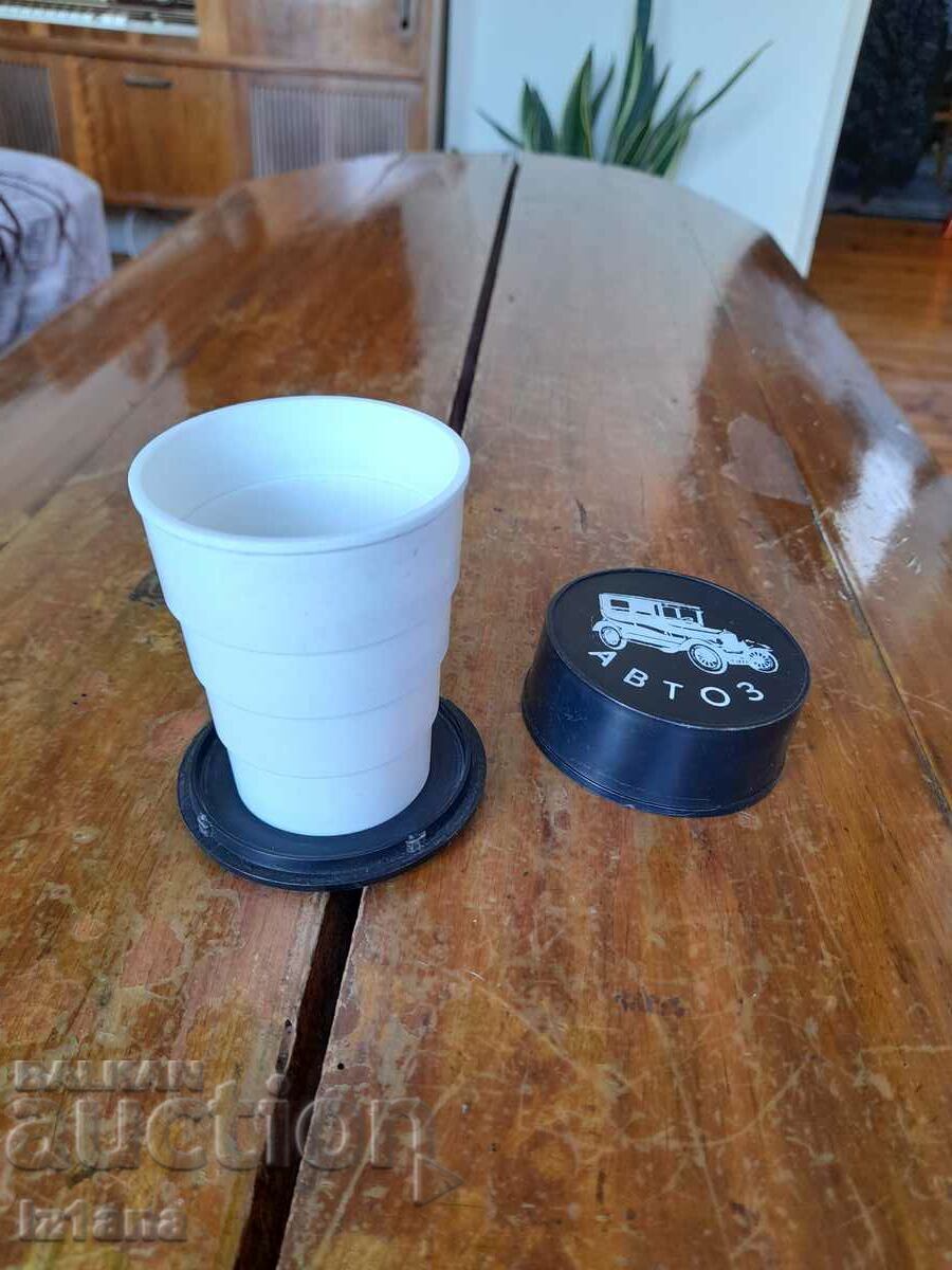 Auction Old folding cup Autoz Auction Old folding cup Autoz