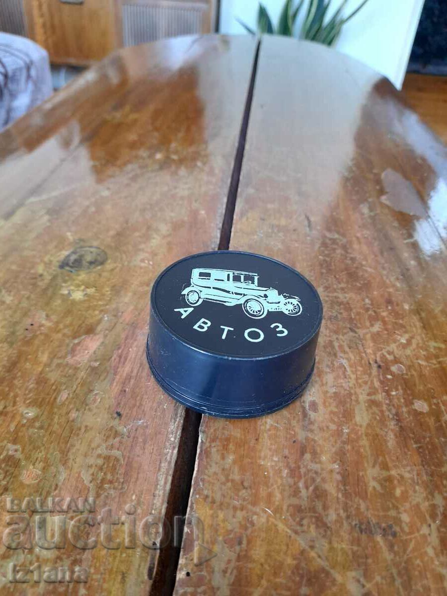 Old folding cup Autoz Old folding cup Autoz