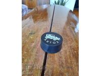 Стара сгъваема чаша Автоз