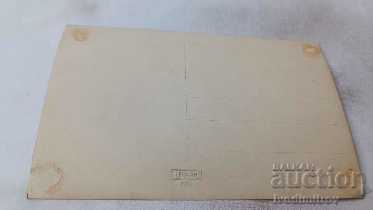 Φωτογραφία Άνδρες και γυναίκες που χορεύουν στο δρόμο με τιμή 2.35 BGN | € 1.20 Φωτογραφία Άνδρες και γυναίκες που χορεύουν στο δρόμο με τιμή 2.35 BGN | € 1.20