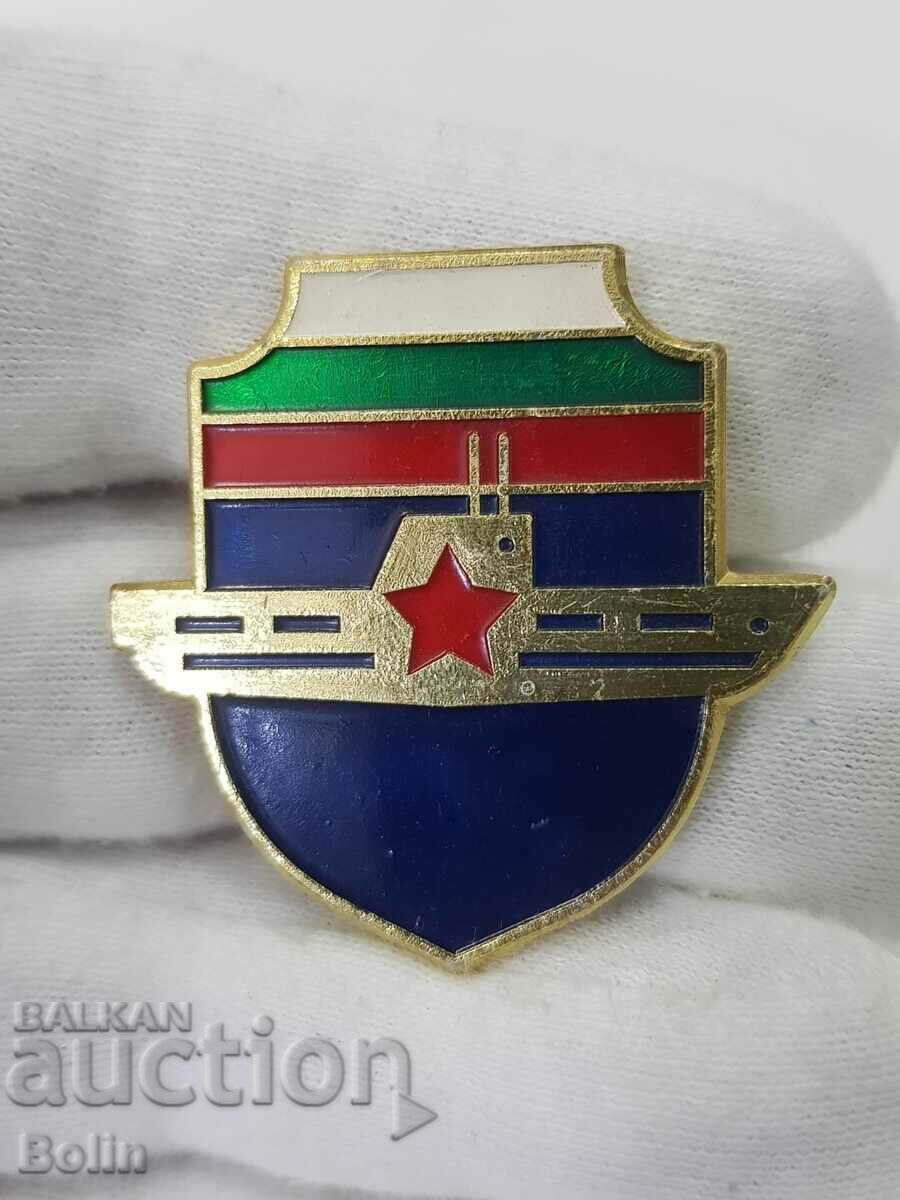 Insigna rară de submarin comunist bulgar 1970-1980