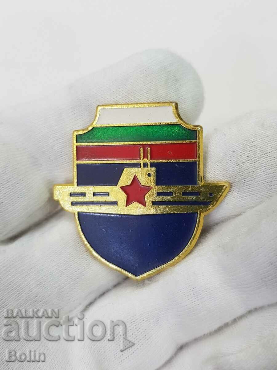 Рядък български комунистически подводничарски знак 1970-1980